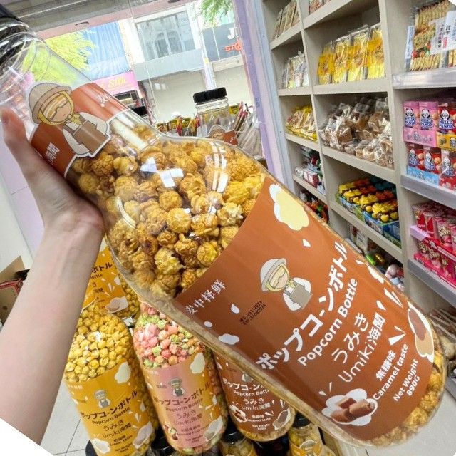 Bắp Rang Bơ Chai To Khổng Lồ Umiki Vị Caramel, Kem, Rau Củ 890g