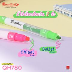 Bút dạ quang, đánh dấu hai đầu Quantum highlighter 4 màu QH-780