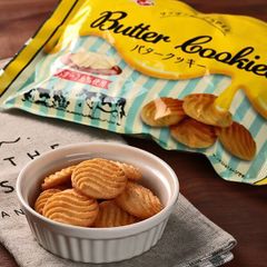 Tết 2024 - Bánh Quy Bơ Takara Seika Nhật 160g