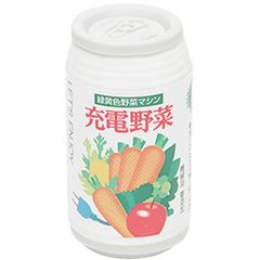 Gôm tẩy lắp ráp iwako hình nước uống