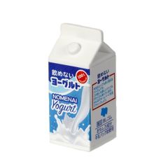 Gôm tẩy lắp ráp iwako hình nước uống