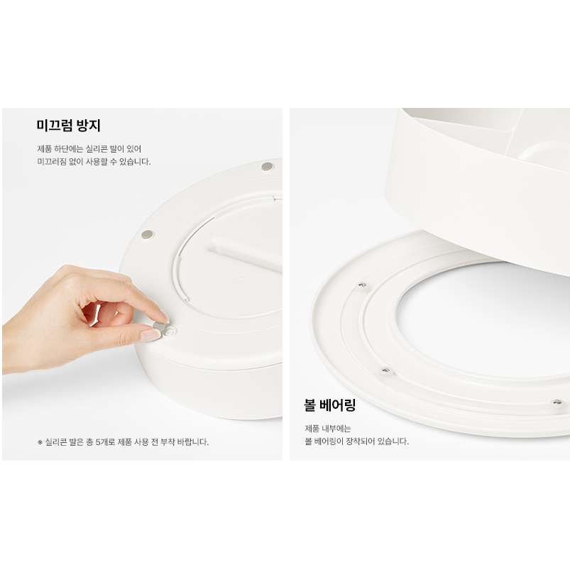 Đồ Để Vật Dụng Xoay Tròn LITEM Hàn Quốc Nhiều Ngăn Đa Năng