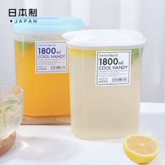 Bình đựng nước có quai Cool Handy 1.8L hàng Nhật Bản nhựa PP, PE cao cấp, An toàn cho sức khỏe