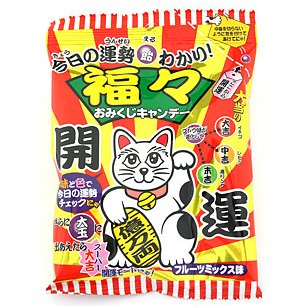 Tết 2024 - Kẹo Mèo May Mắn Vị Trái Cây Kikko Fukufu Omikuji Nhật Bản 70g*60 cái