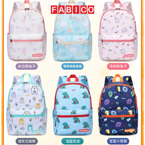 Balo Mầm Non Nhỏ Siêu Nhẹ Sun Eight 90247 Cho Bé Trai Bé Gái