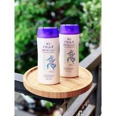 Sữa dưỡng thể ngày và đêm dưỡng trắng chống nắng body Hatomugi SPF31 PA+++ 250ml Nhật Bản