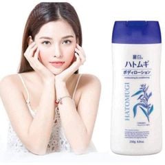 Sữa dưỡng thể ngày và đêm dưỡng trắng chống nắng body Hatomugi SPF31 PA+++ 250ml Nhật Bản