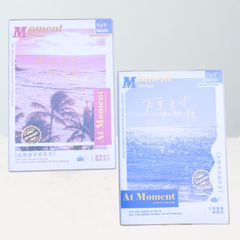 Sổ Tay Ghi Chép B5 Depai 200 Trang Giấy 80g Bìa Chống Nước - Sổ Kế Hoạch Planner, Nhật Kí, Journal