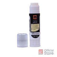 Hồ khô trong Elephant 8g (Thái Lan)