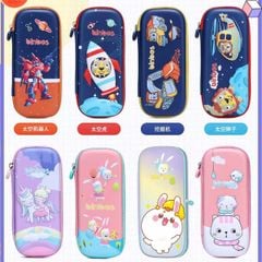 Hộp Đựng Bút  Sun Eight Bé Trai In 3D Sống Động