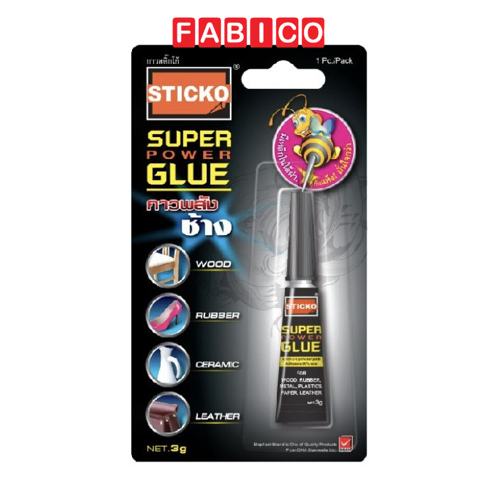 Keo Dán Dạng Nước Sticko Super Glue, Keo Dán Đa Năng Elephant 3g