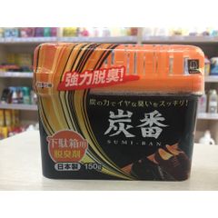 Hộp khử mùi tủ giày, tủ quần áo than hoạt tính Kokubo Sumi Ban, Nhật Bản