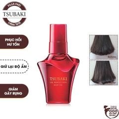 Lọ 50ml Tinh Dầu Dưỡng Phục Hồi Tóc Hư Tổn Tsubaki Oil Perfection Hair Oil cao cấp
