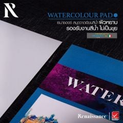 Tập Lò Xo Giấy Vẽ Màu Nước Renaissance 15 Trang 200gsm R111