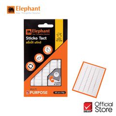 Vỉ Keo dán dạng đất sét nặn Sticko Tack Elephant 50G siêu dính