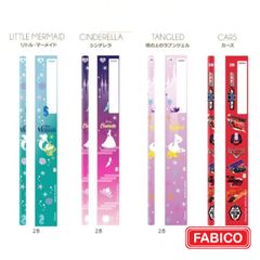 Bút Chì Nhật 2B CHARA PARA Chất Lượng Cao Họa Tiết Hoạt Hình Siêu Đáng Yêu