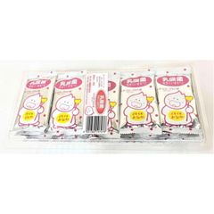 Kẹo Vi Khuẩn Acid Lactic Sữa chua dâu Tây 20G Nhật Bản