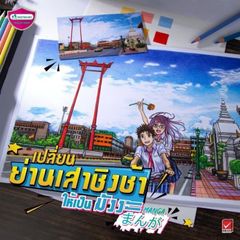 Bộ Bút Chì Màu Manga Master Art Colored Pencils 12/24/36/48/50 Màu Chất Lượng Cao