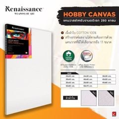 Khung Tranh Canvas HOBBY Renaissance 280G Nhiều Size