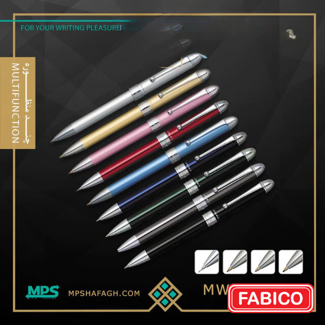 Bút Ký Sang Trọng Platinum Nhật Bản (3 ngòi bi xanh/đỏ + 1 ngòi chì bấm) MWB-3000F