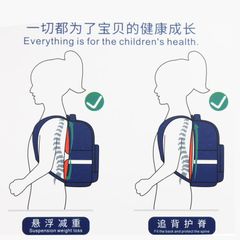Ba Lô Chống Gù Cao Cấp Binbes B-3515 Balo Cấp 1 Chống Nước Siêu Nhẹ