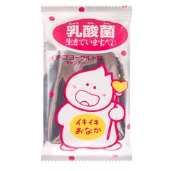 Kẹo Vi Khuẩn Acid Lactic Sữa chua dâu Tây 20G Nhật Bản