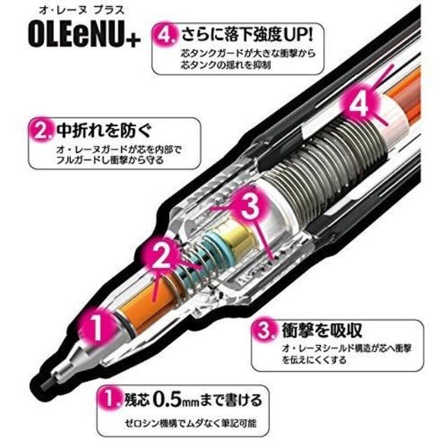 (Thanh lý) Bút chì cơ cao cấp OLEeNU Platinum Nhật Bản