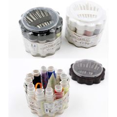 Hộp kim chỉ 5 món tiện lợi mang đi du lịch