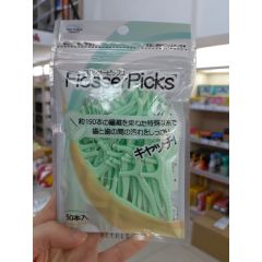 Tăm kẽ Chỉ Nha Khoa Tagami Flosser Pick gói 50 Cây