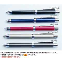 Bút ký cao cấp Platinum Nhật Bản 3 Ngòi MWB-3000G Sarabo
