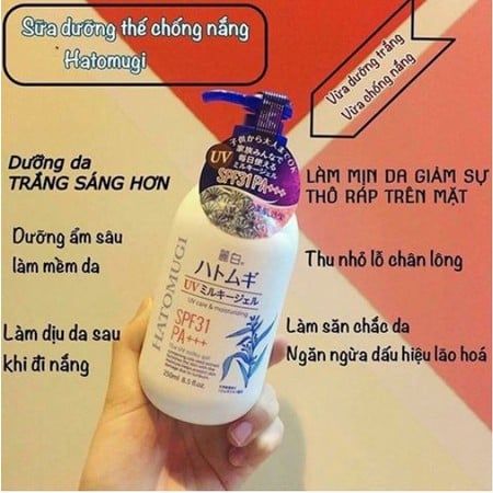 Sữa dưỡng thể ngày và đêm dưỡng trắng chống nắng body Hatomugi SPF31 PA+++ 250ml Nhật Bản