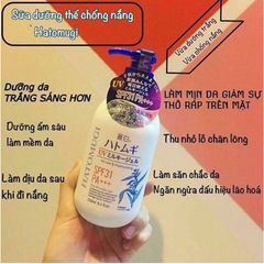 Sữa dưỡng thể ngày và đêm dưỡng trắng chống nắng body Hatomugi SPF31 PA+++ 250ml Nhật Bản