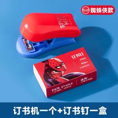 Bấm Kim Mini Disney Kèm Ghim Bấm Số 10 Hình Người Nhện, Công Chúa Elsa
