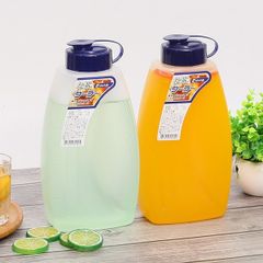 Bình Đựng Nước 2,1Lít Nakaya Nhật Bản Nhựa PP An Toàn Sức Khỏe