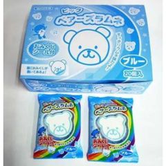 Kẹo Big Bears Ramune Blue Hương Vị Gấu Khổng Lồ 15g Nhật Bản