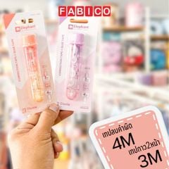 Bút Xóa Kéo Kết hợp Băng Keo Dán 2 Trong 1 Glunie Elephant  4M X 5MM