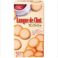 Tết 2024 - Bánh Quy Ngọt Langue De Chat Nhật Bản