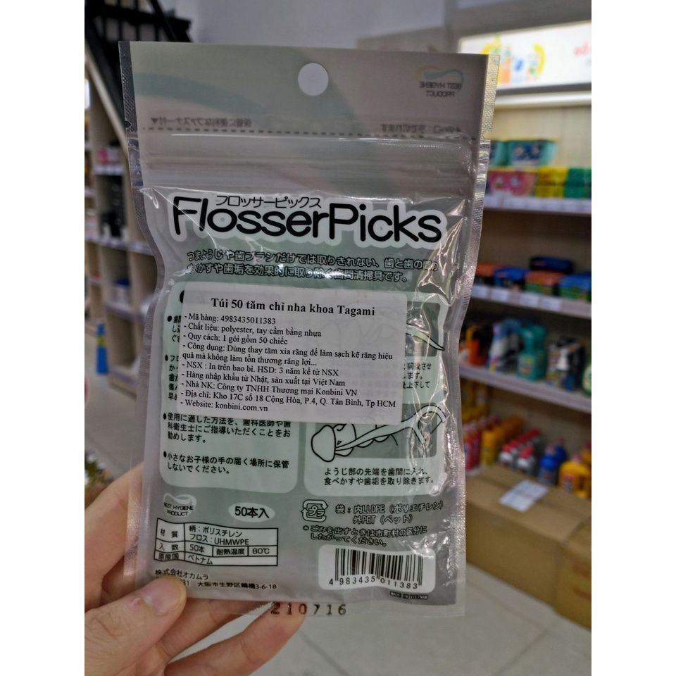 Tăm kẽ Chỉ Nha Khoa Tagami Flosser Pick gói 50 Cây