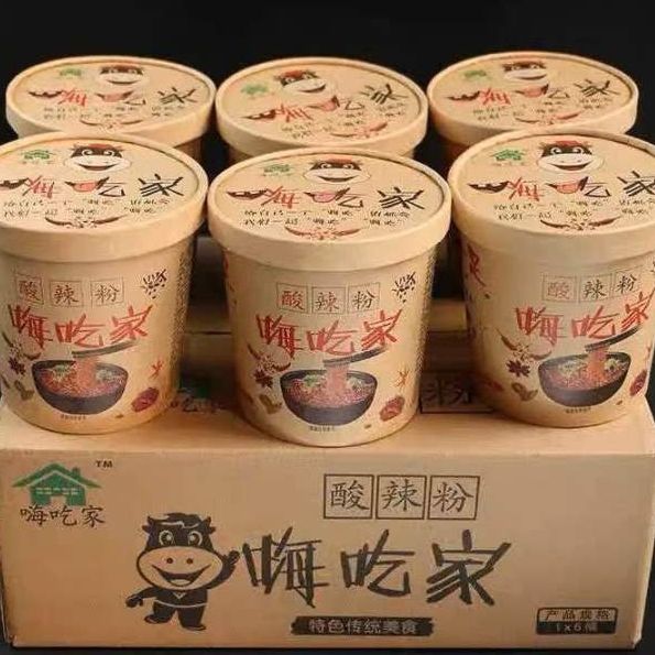 Miến Chua Cay Trùng Khánh Haichijia