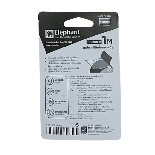 Băng Dính Sticko Elephant, Băng Keo acrylic Trong Suốt Hai Mặt Rộng 18mm