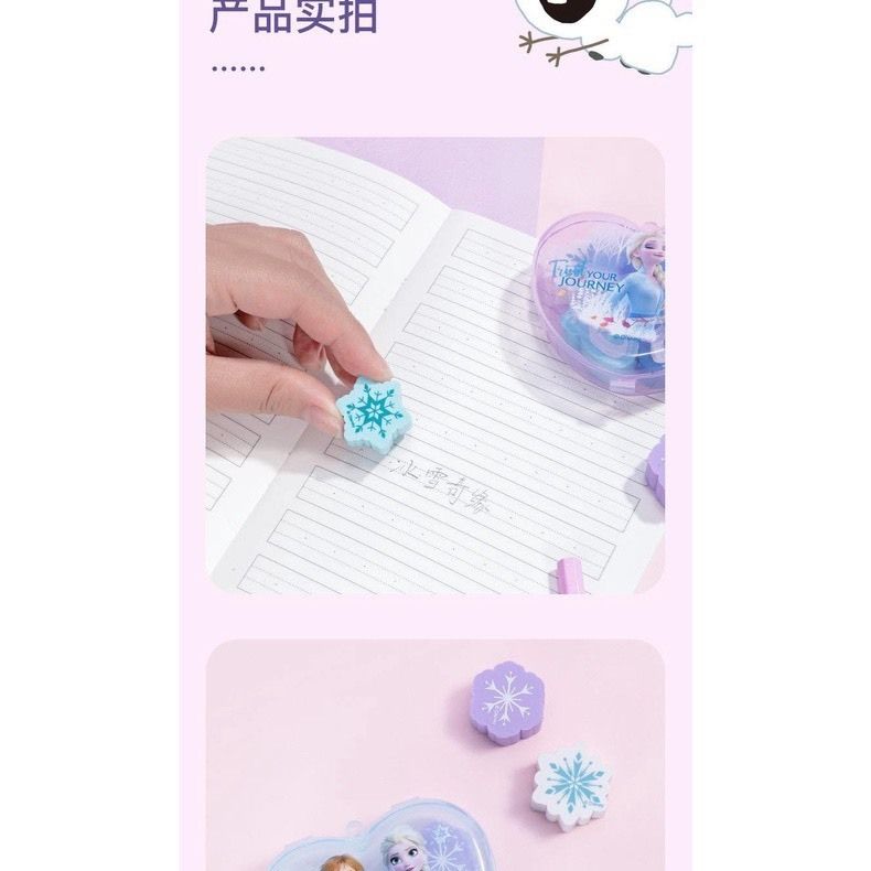 Hộp 7 Cục Gôm Mini Dễ Thương Họa Tiết Công Chúa Disney