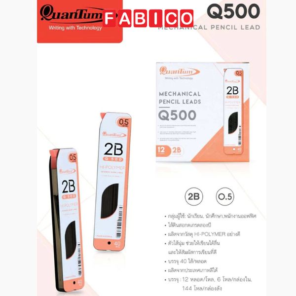 Ống 40 ruột chì độ cứng gấp 3 lần ngòi thường, ngòi bút chì cơ Q500 0.5 mm 2B