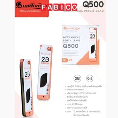 Ống 40 ruột chì độ cứng gấp 3 lần ngòi thường, ngòi bút chì cơ Q500 0.5 mm 2B