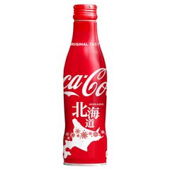 THÙNG 30 LON COCA SAITAMA NỘI ĐỊA NHẬT BẢN( 250 ml) Vị truyền thống Original Chai mảnh