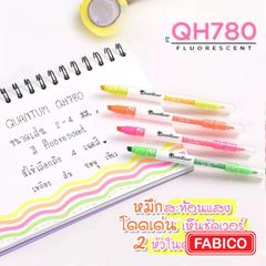 Bút dạ quang, đánh dấu hai đầu Quantum highlighter 4 màu QH-780