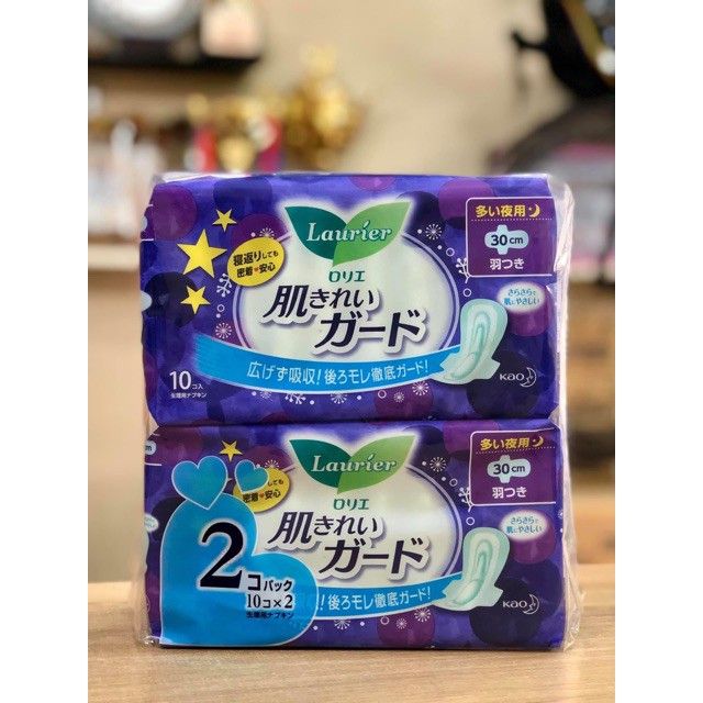 Combo băng vệ sinh ban ngày 2 gói 40 miếng, dài 20.5cm Laurier Nhật Bản
