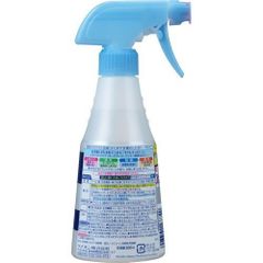 Chai xịt thơm và làm phẳng quần áo LION 300ml (NHẬT BẢN)