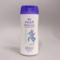 Sữa dưỡng thể ngày và đêm dưỡng trắng chống nắng body Hatomugi SPF31 PA+++ 250ml Nhật Bản