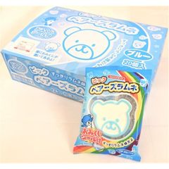Kẹo Big Bears Ramune Blue Hương Vị Gấu Khổng Lồ 15g Nhật Bản