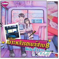 Bộ Bút Chì Màu Manga Master Art Colored Pencils 12/24/36/48/50 Màu Chất Lượng Cao